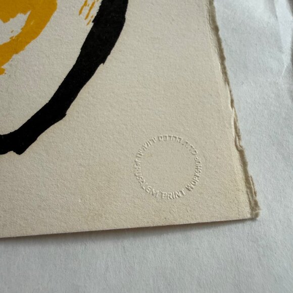 Menashe Kadishman 'Sheep Portfolio 7' Multicolor Etching & Screenprint Autograph - Picture 6 of 7